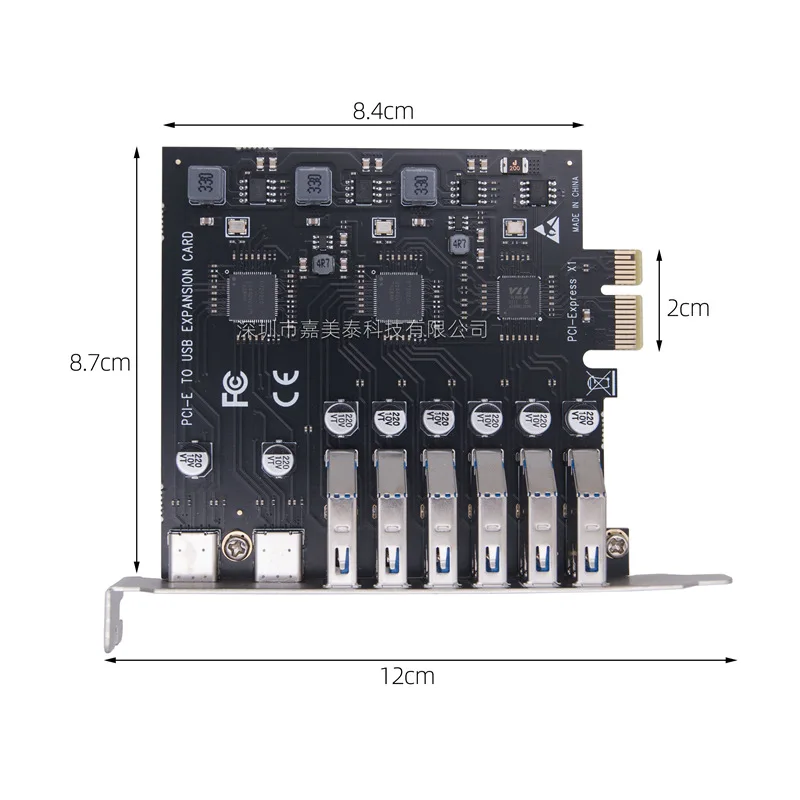 Desktop USB 3.2 Expansion Card 8-port Adapter Card pcIe to usb 3.2 Type-C front Type-A multi-port