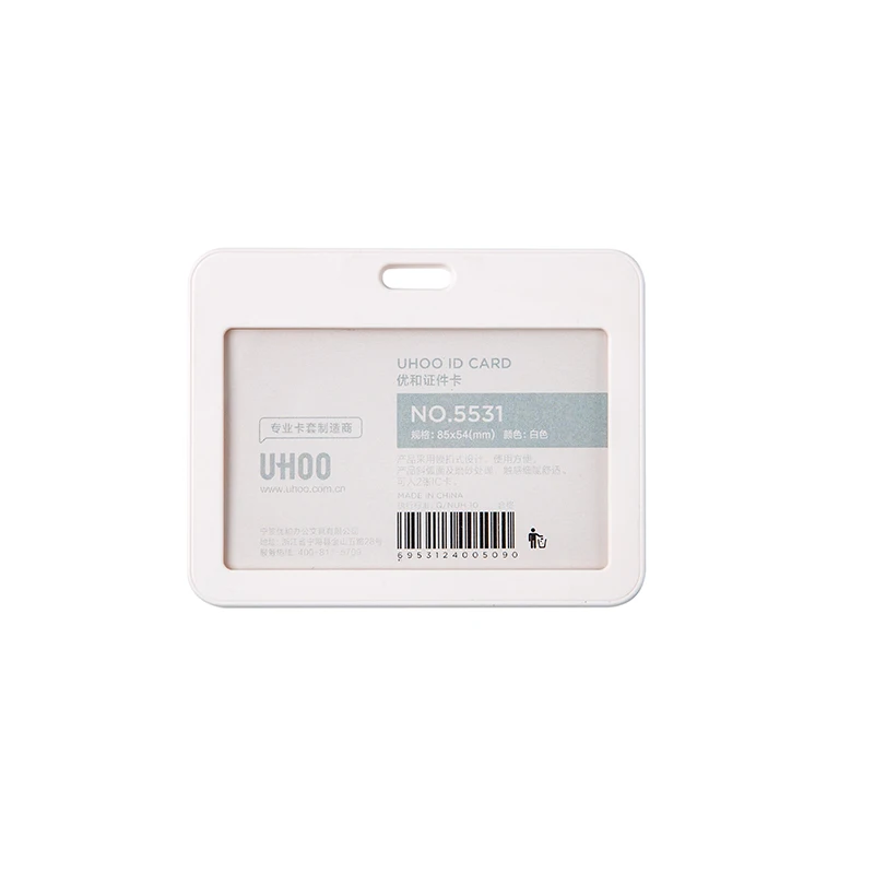UHOO Fashion ABS Single Side Visible Classic ID Card Holder Plastic Badge Holder For Office Business