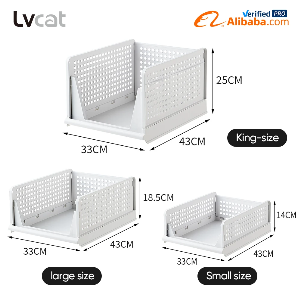 Plastic Stackable  Foldable Clothes Cloth Organizer Storage Box