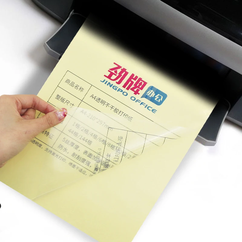 Custom print Vinyl sticker paper A4 size waterproof self adhesive clear printable vinyl sticker for laser and inkjet printer