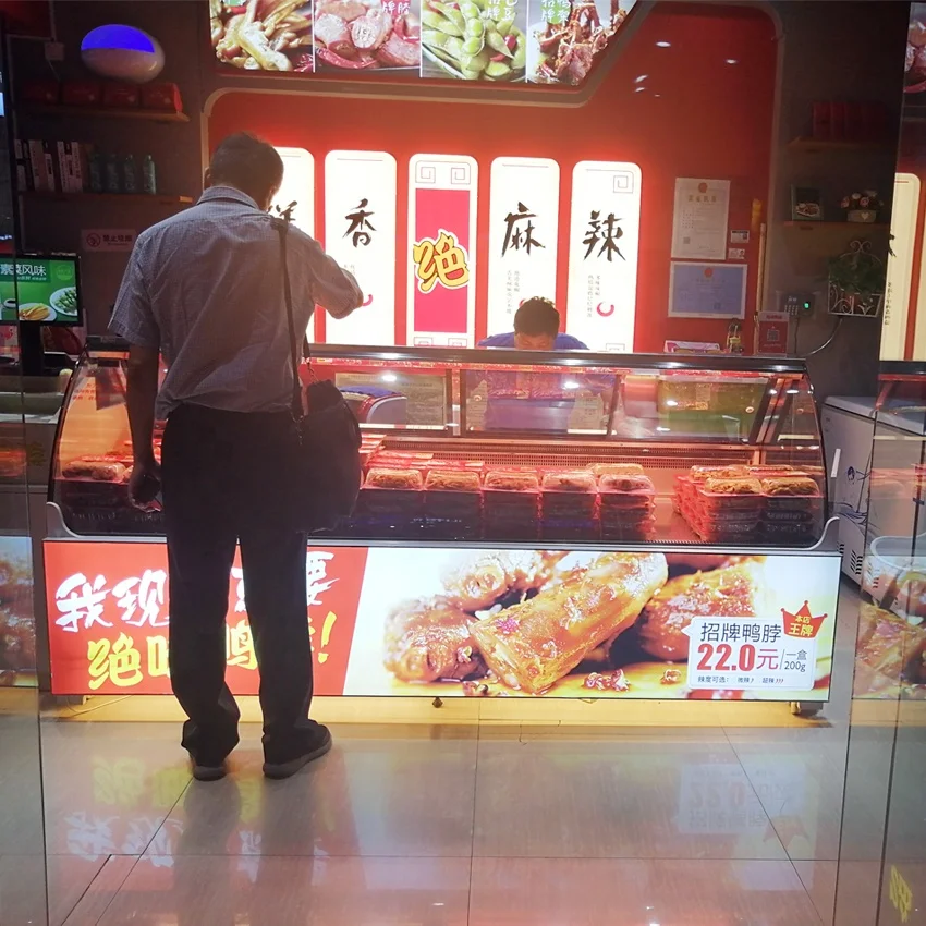 refrigerated showcase meat display fridge cooler fridge fish display cabinet meat display chiller commercial cooler