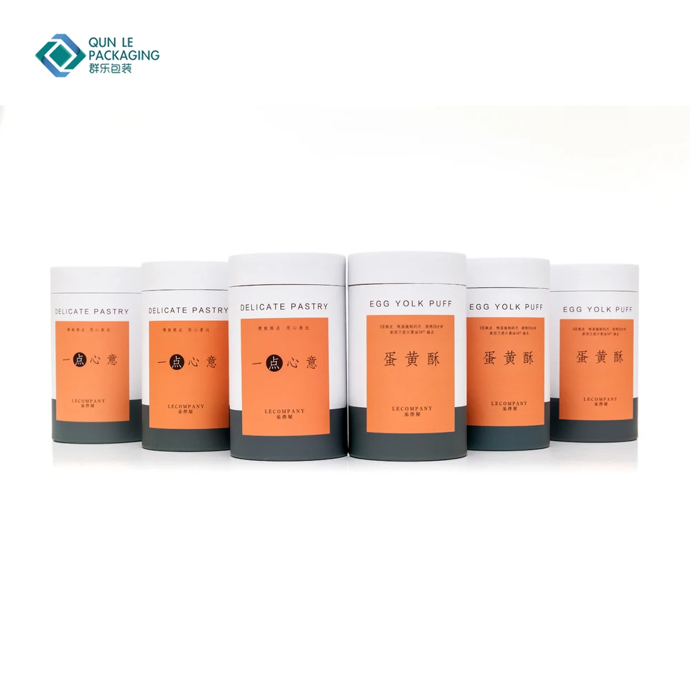 Fancy Cylinder Cardboard Cookies Packaging Boxes Paper Can