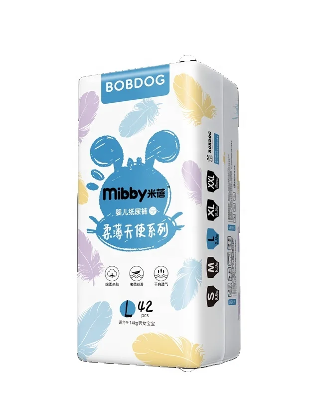 Economic Baby&Diapers Manufacturer, Pampering Baby Diaper in China