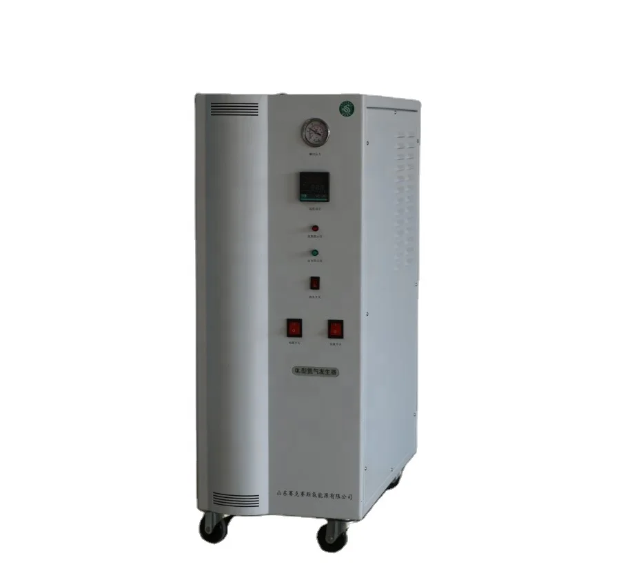 Nitrogen generator for GC  in the lab