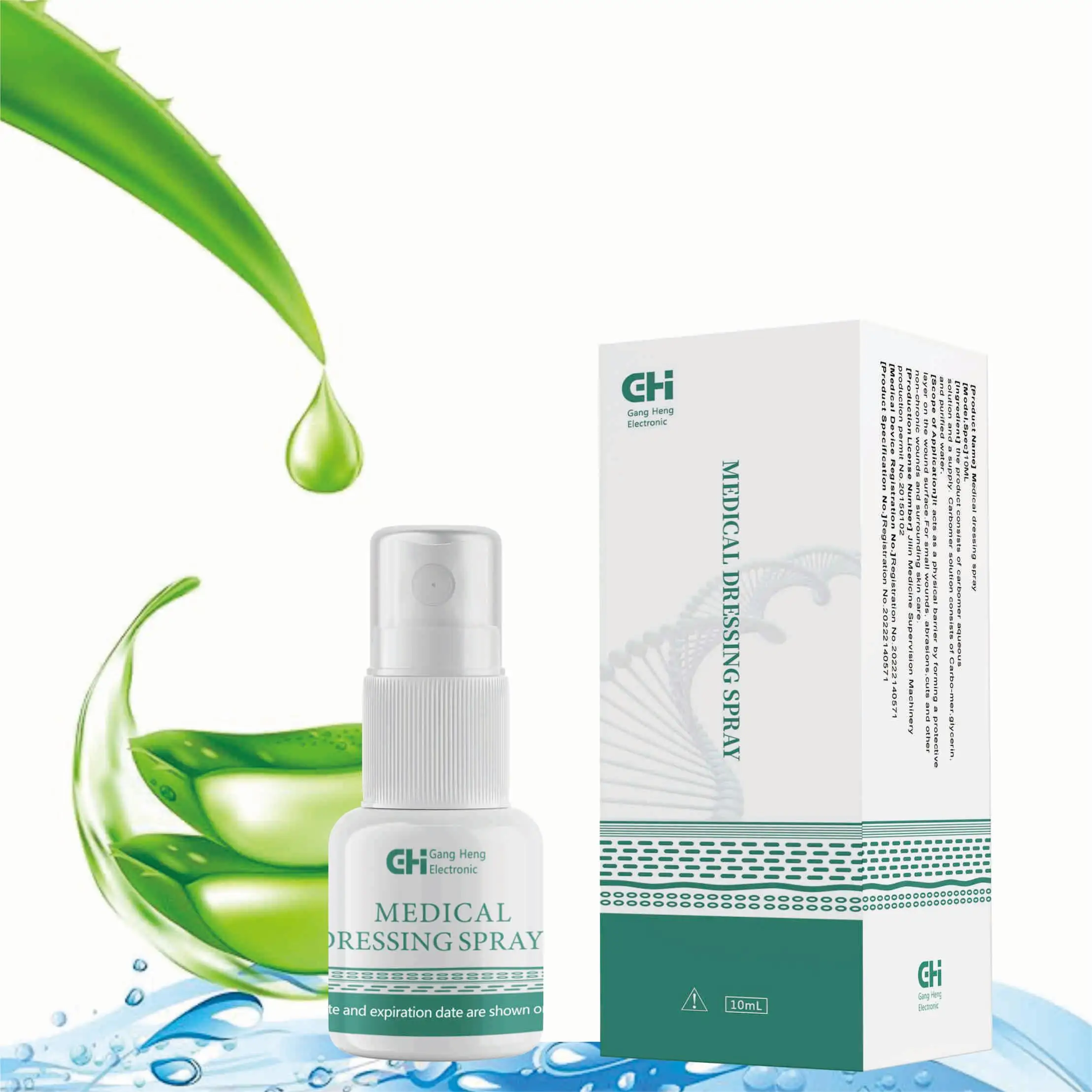 Спрей для очищения ран