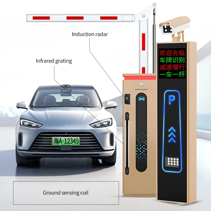 Заводская цена механизм барьерных ворот rfid барьерные ворота автоматические с одним стержнем