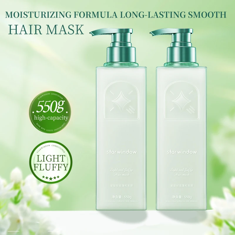 Private Label Herbal Hair Care Set Nourishing Anti-Hair Loss Amino Acid Shampoo Original Hair Shampoo And Conditioner Set