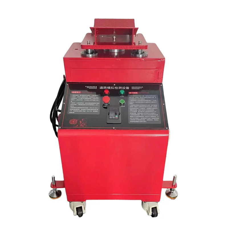 machine rolling road simulator Car abnormal sound detection simulator