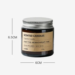 Candle making Amber glass candle jar 100ml