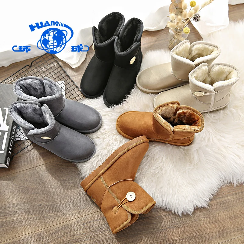 
Y2137 HUANQIU Classic Microfiber Winter Warm Short Shearling Snow Boots For Women 