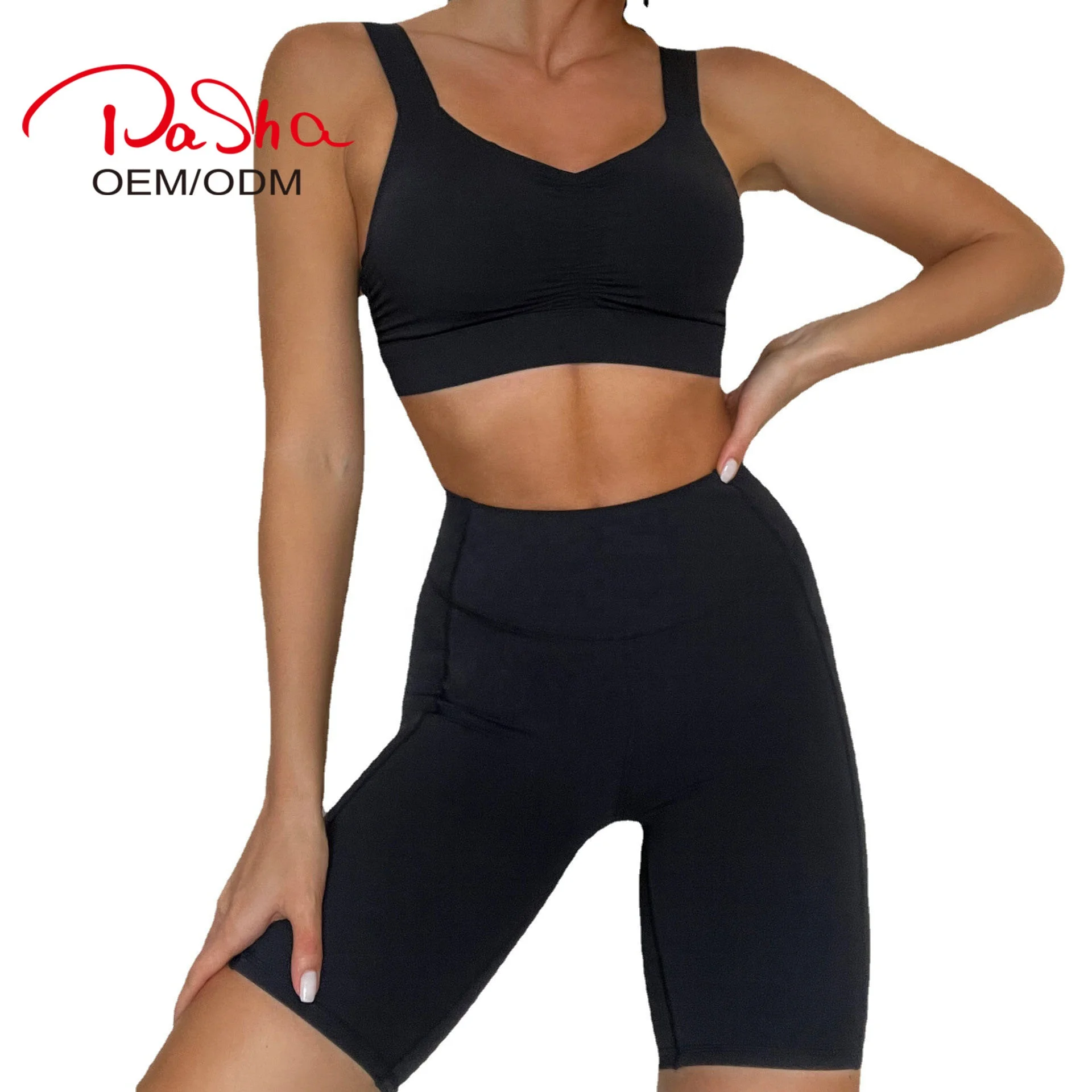 Pashasunshine new nylon naked tight flared pants bra high elastic sports vest breathable sweat absorbing Yoga suit