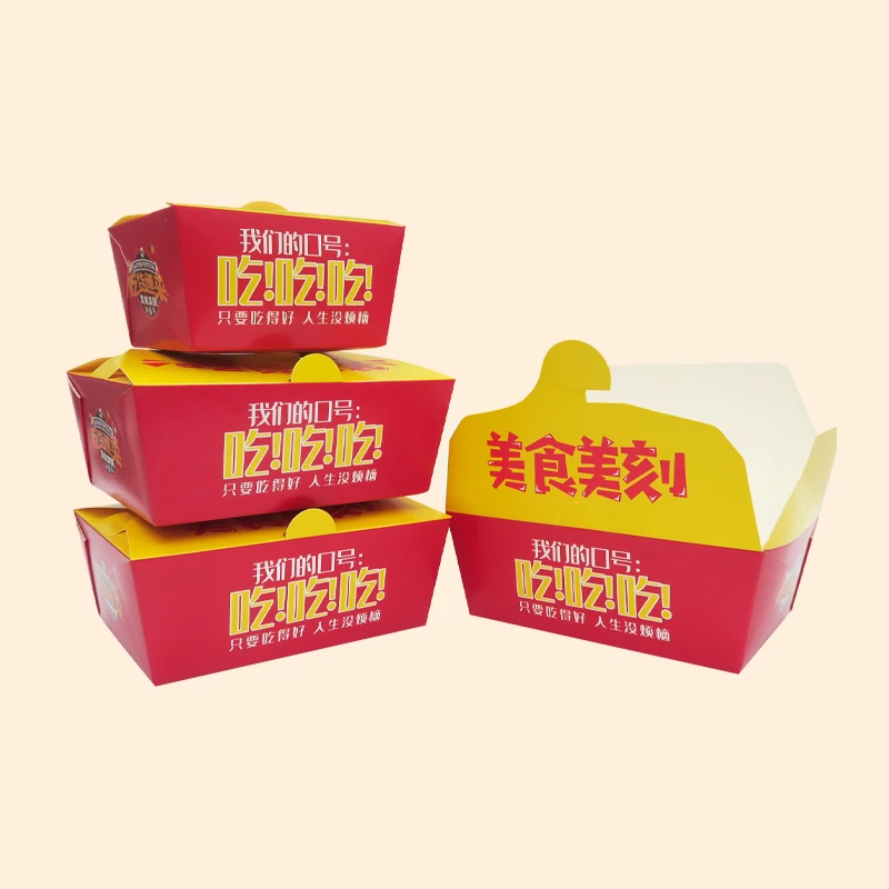Custom logo fried chicken packaging box french fries fast food packaging take out box fries fried chicken takeaway box