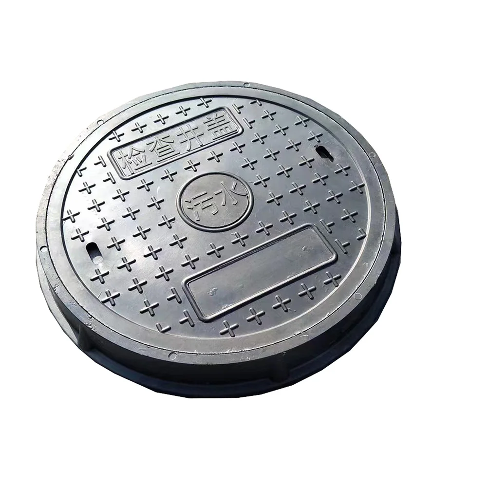 High Quality En124 Manhole Cover Lid No Noise Waterproof Composite Material Sewer Manhole Cover and Frame