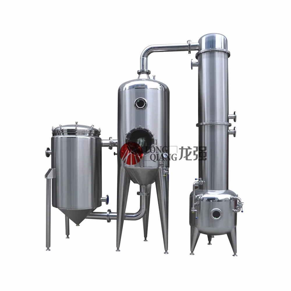 Tank Vacuum Evaporator  Jam Concentrator
