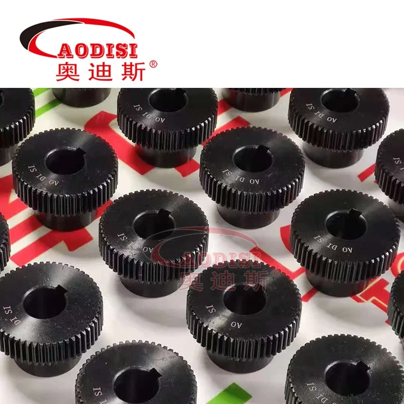 aodisi high precision 1M spur gear 54Z-20d-L36-hub diameter 35mm
