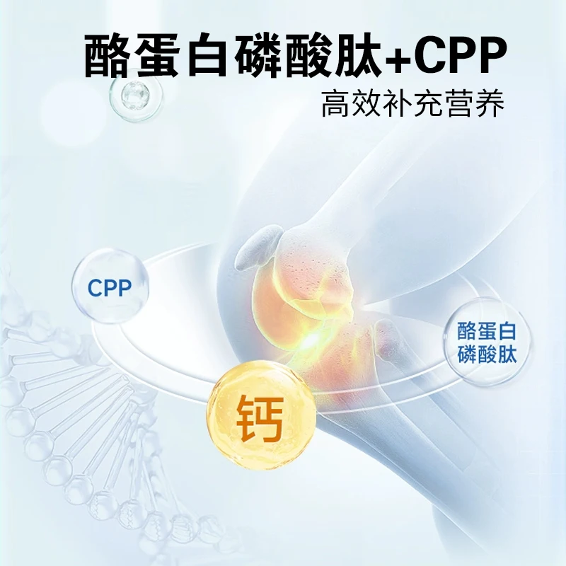 OEM/ODM Glucosamine Chondroitin Calcium Tablets