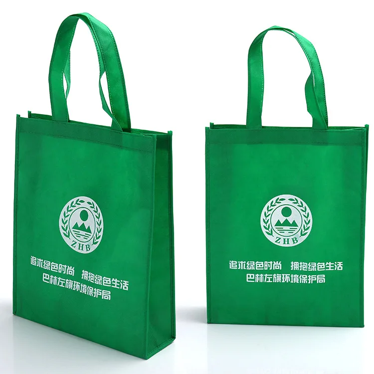 custom poly Non Woven biodegradable Zip Ultrasonic T-Shirt, Bag European Rpet Non Woven Tote Shopping Bags/