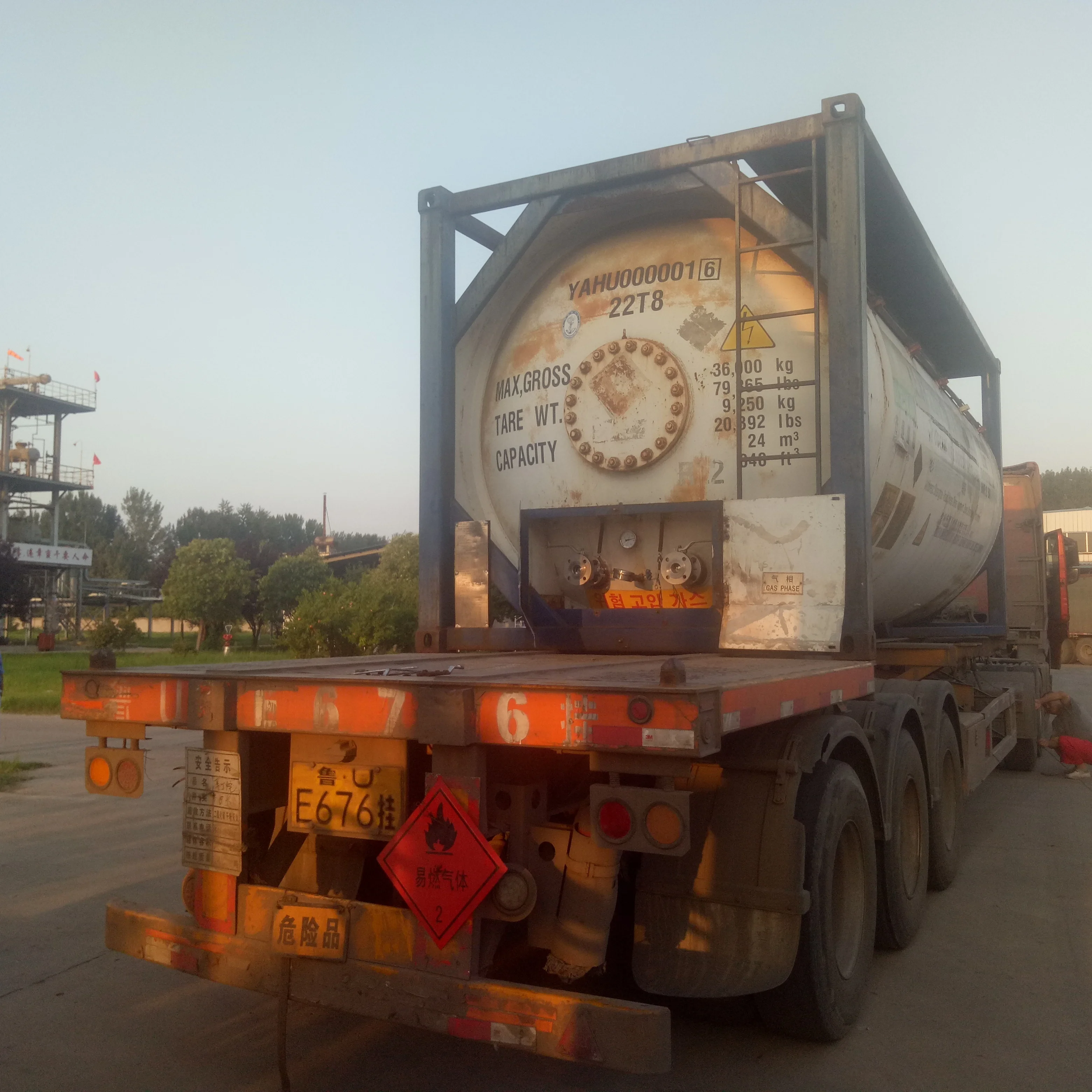 
High purity Refrigerant gas R1270 Propylene Gas/propene gas 