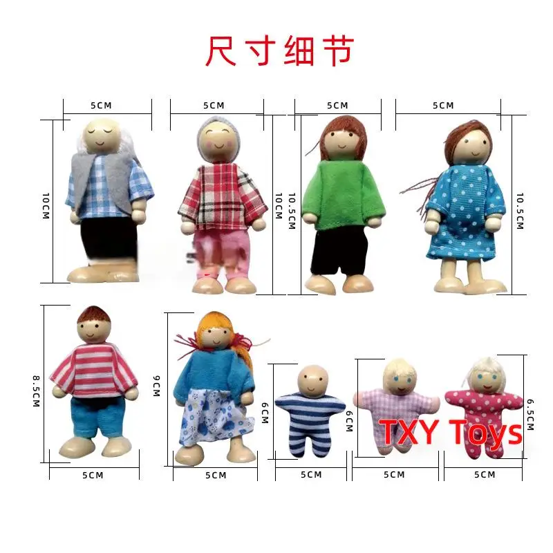 2024 New Type Wooden Family Puppet Puzzle Toy Adjustable Joint Doll for Roleplay Educational Toys