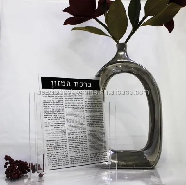 LUCITE набор из 8 карт BIRKAT HAMAZON с