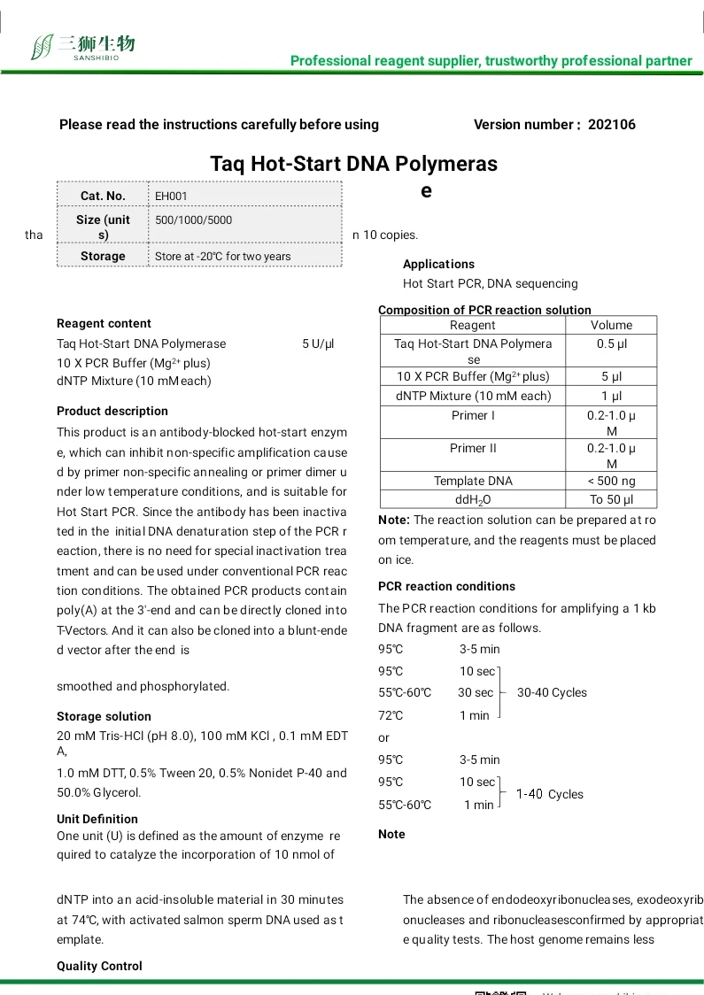 Low price sanshibio taq hot-start dna polymerase stable enzyme