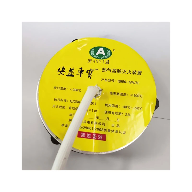 
Portable safety aerosol fire extinguisher for car manufacturer 