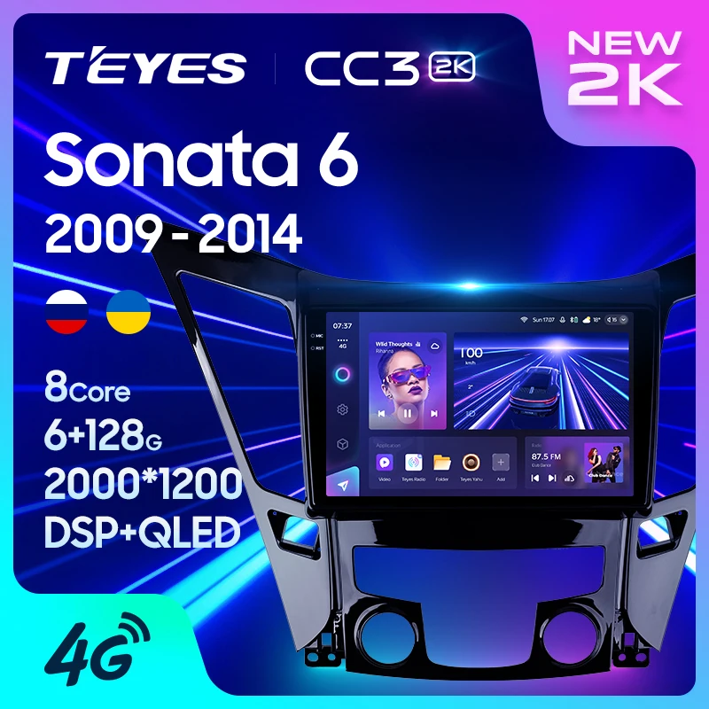 TEYES CC3 2K For Hyundai Sonata 6 YF 2009 - 2014 Car Radio Multimedia Video Player Navigation stereo GPS Android 10 No 2din 2 di