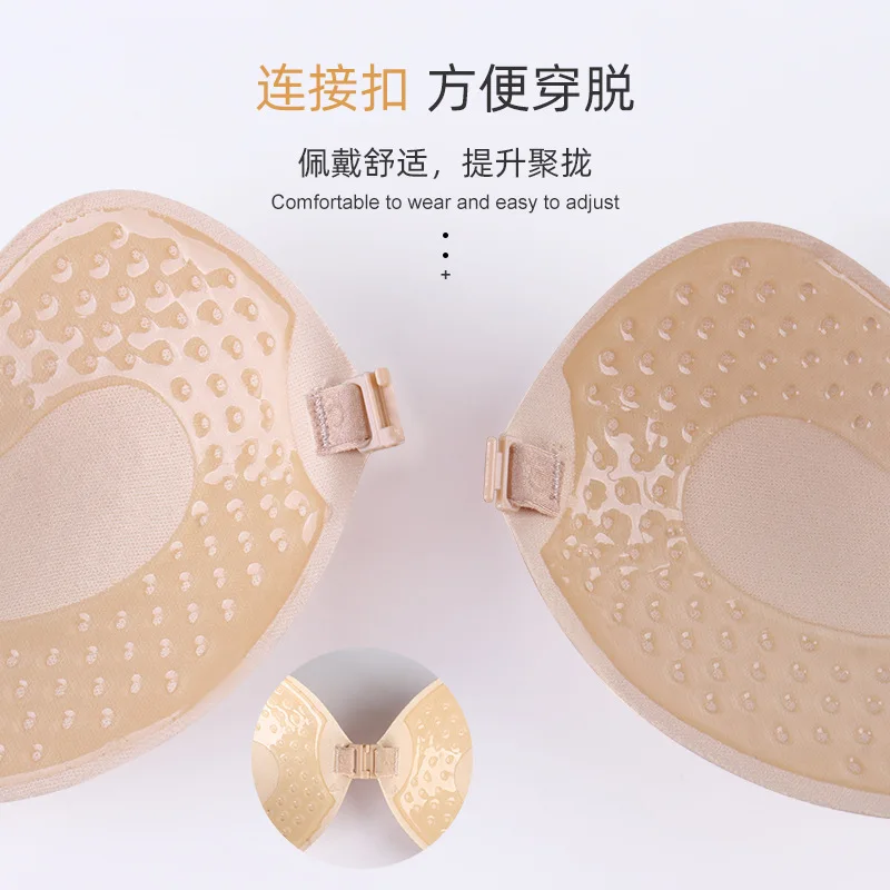 Women Intimates Accessories Push Up Invisible Silicone Bra Pads Reusable Nipple Cover Sticker Pasties