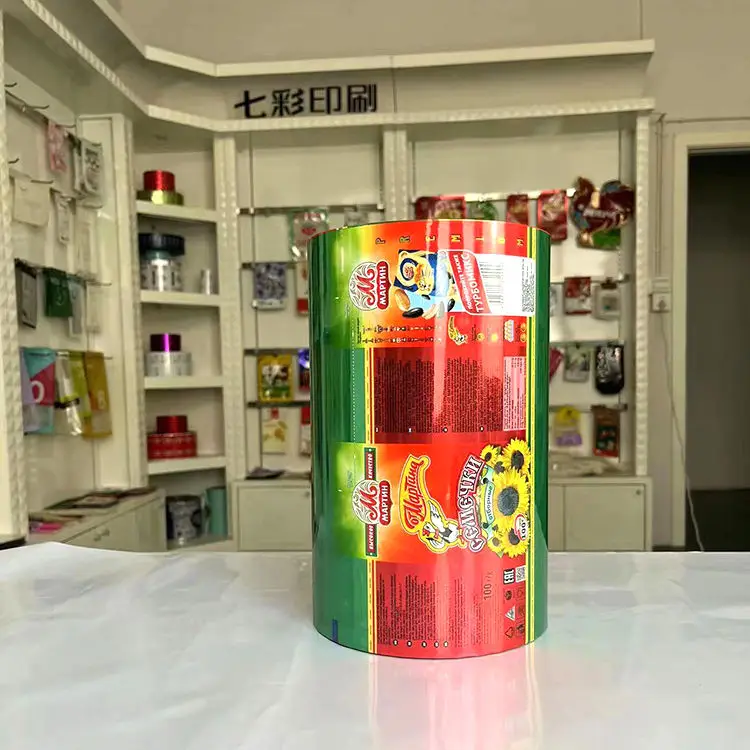 Gravure Printing Custom Size Colored Opaque Food Potato Chips Wrap Packaging Plastic Roll Film For Gummy Candy Sweet Lollipop
