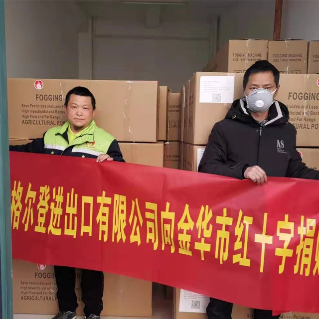 FARMBOXER fumigation sprayer