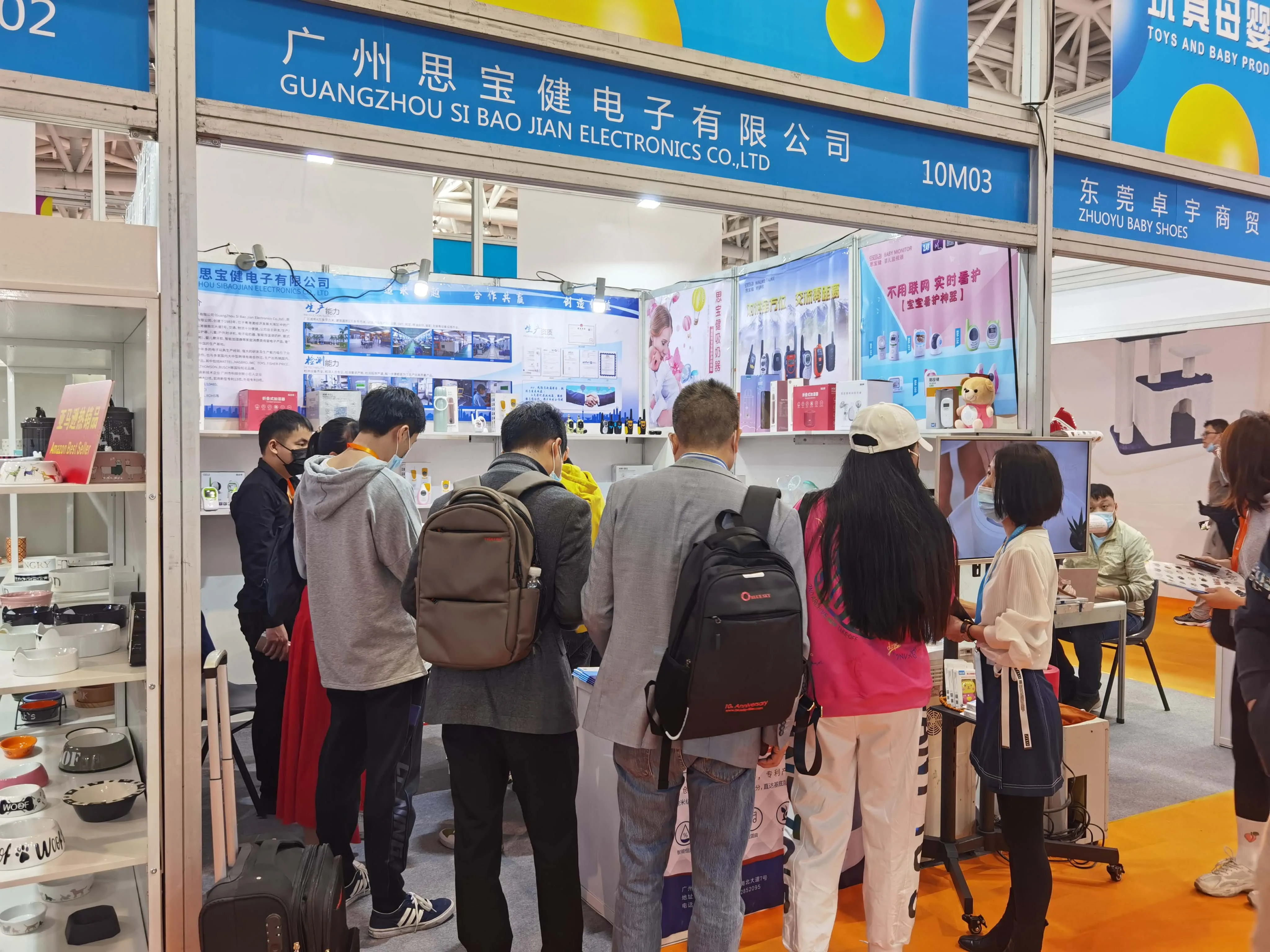 mmexport1616071353390