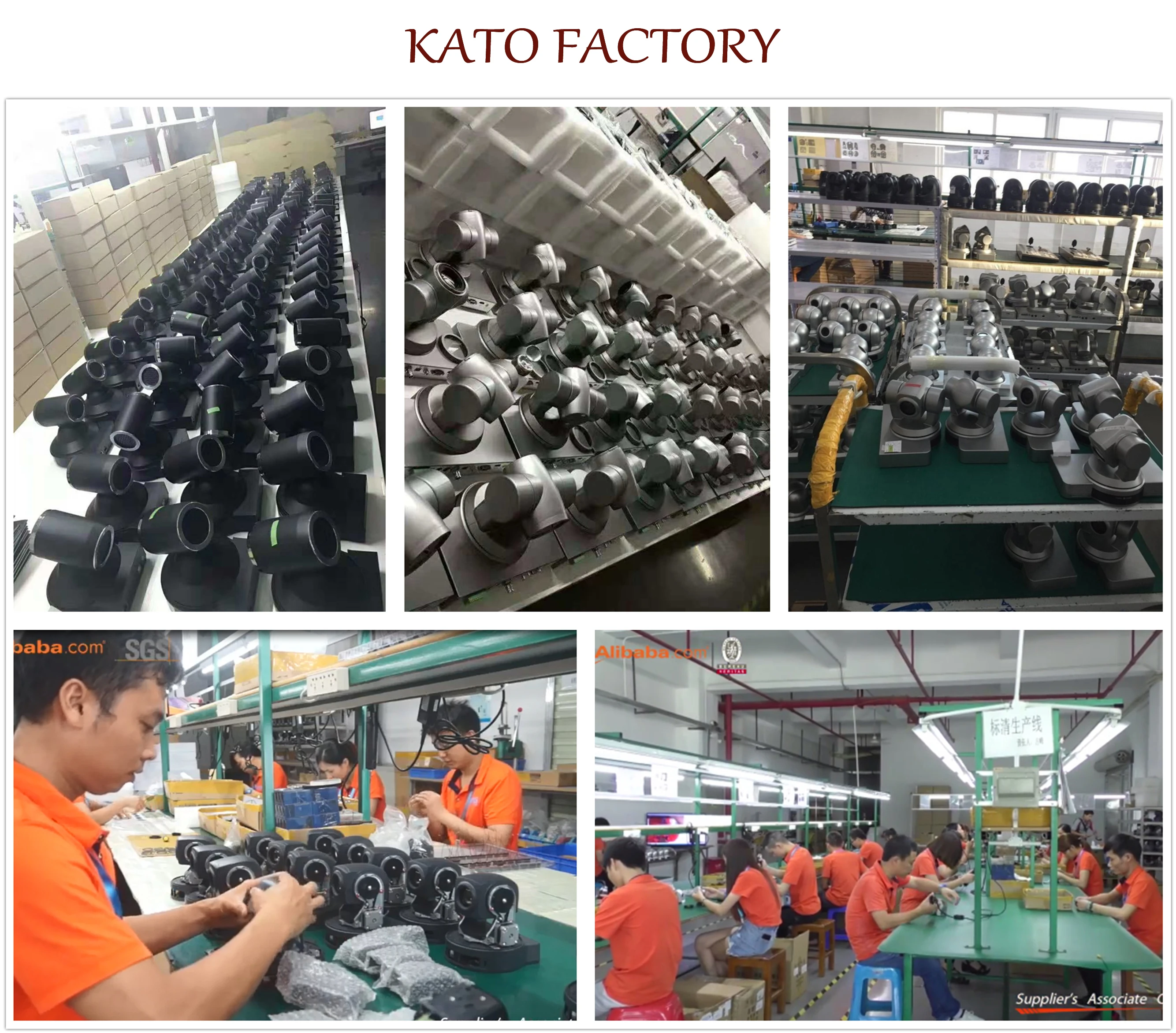 KATO FACTORY.jpg
