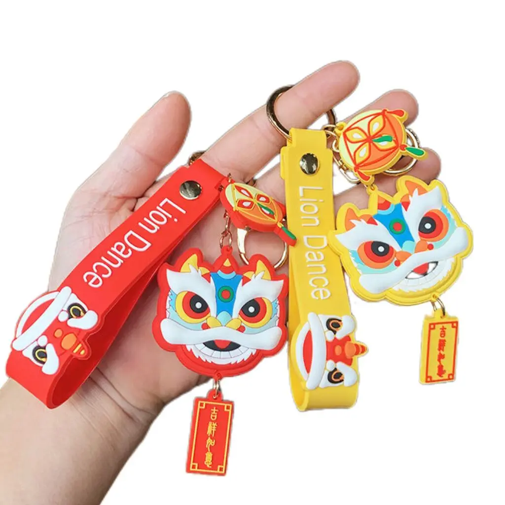 2024 Newest customized doll lovely cartoon lion dance promotional gift lucky cat design keychain car key
