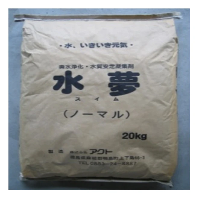 Flocculant Environmentally Friendly Products Processing Wastewater Treatment