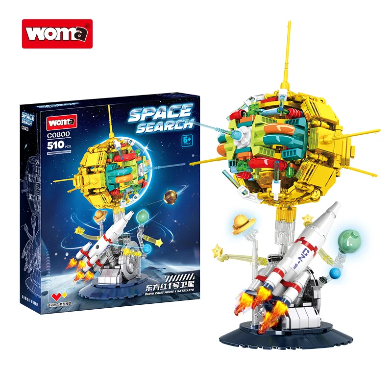 Woma Toys 2024 new C0800 model satellite shuttle educational toy building block space aerospace toy set for kids and child