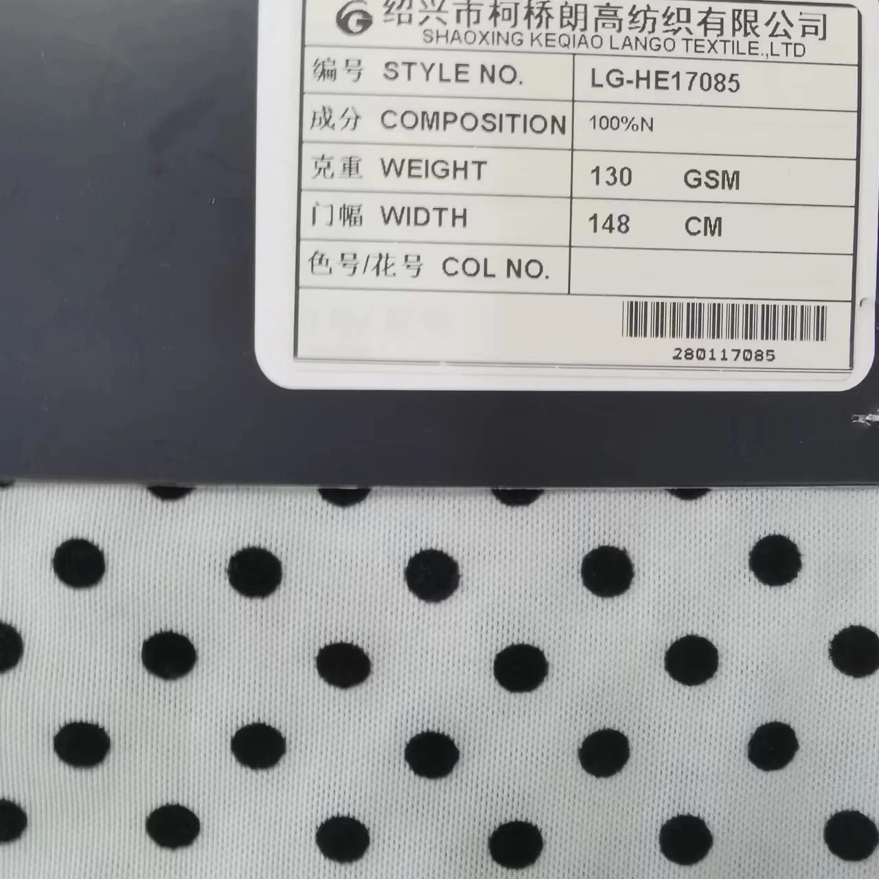 100% polyester high quality swiss polka dot flocking pattern printed tulle mesh fabric for dress