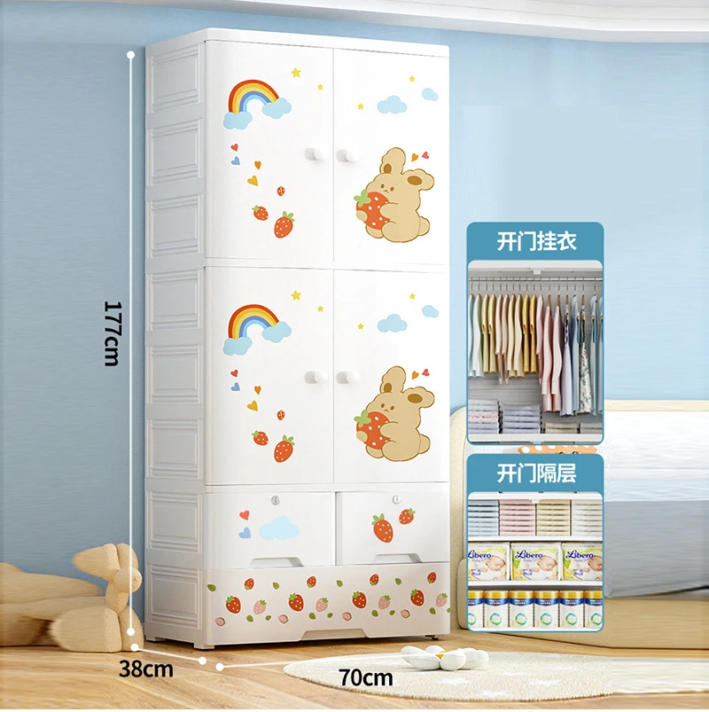4 Layer 70cm baby plastic children bedroom drawers wardrobe cartoon double door type clothes storage cupboard with wheels