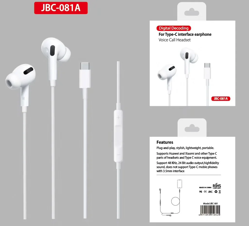 Type-c In-ear Headphones Digital Audio Headphones For Xiaomi Huawei Google Samsung Earbuds Mobile Phone Headphones