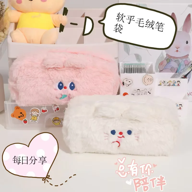 Hot Selling Fabric Pencilcase Cute Stuffed Pencil case in Multi Color Plush Pencil Bag