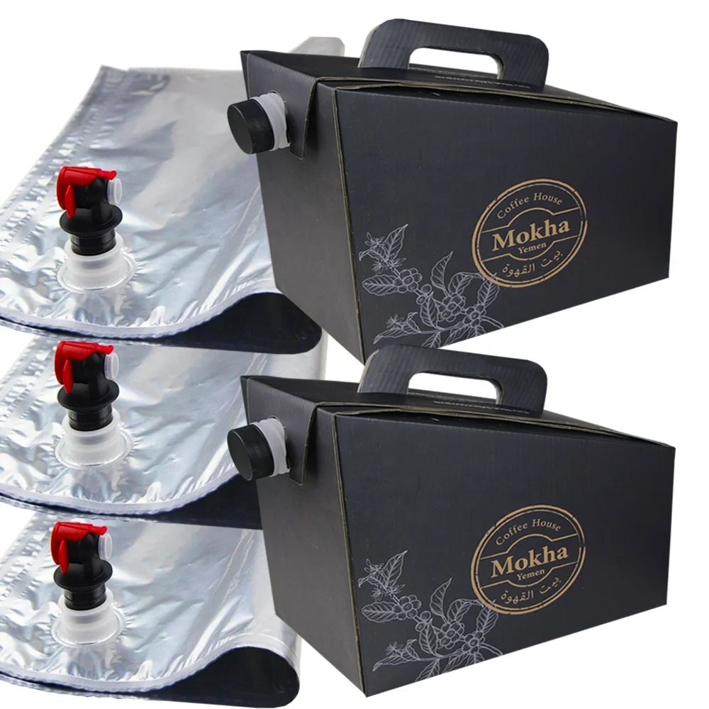 96 oz Disposable Coffee Carafe for catered events hot or cold drink Tea coffee 2 go boxes Disposable Beverage Servers