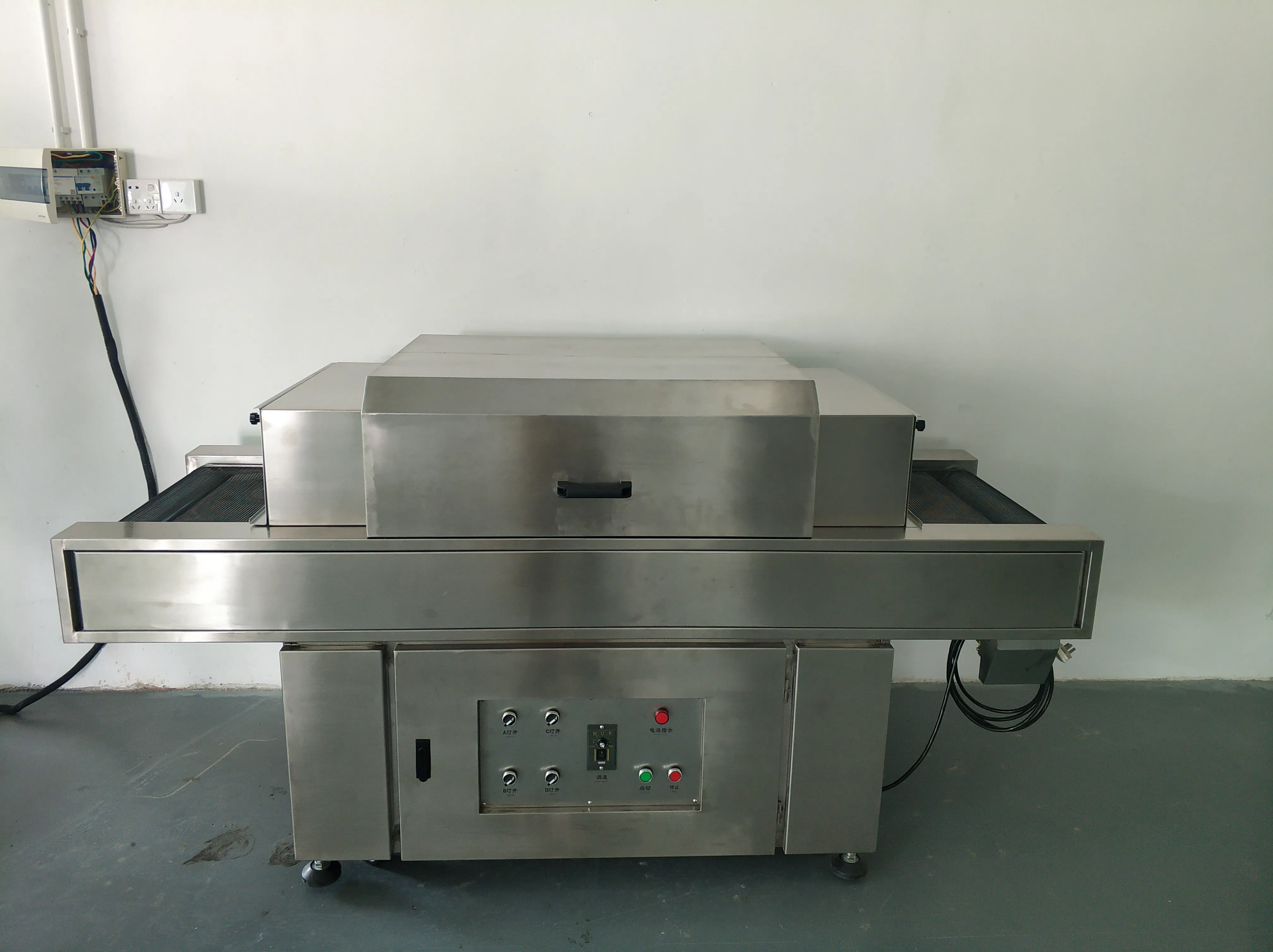 Professional Glass Bottle UV Sterilizer Machine with Ultraviolet Sterilizing Lamp