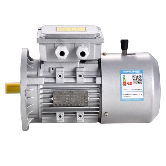 220V 380V ac motor YEJ 4P electro magnetic brake motor 3hp 4hp 5hp
