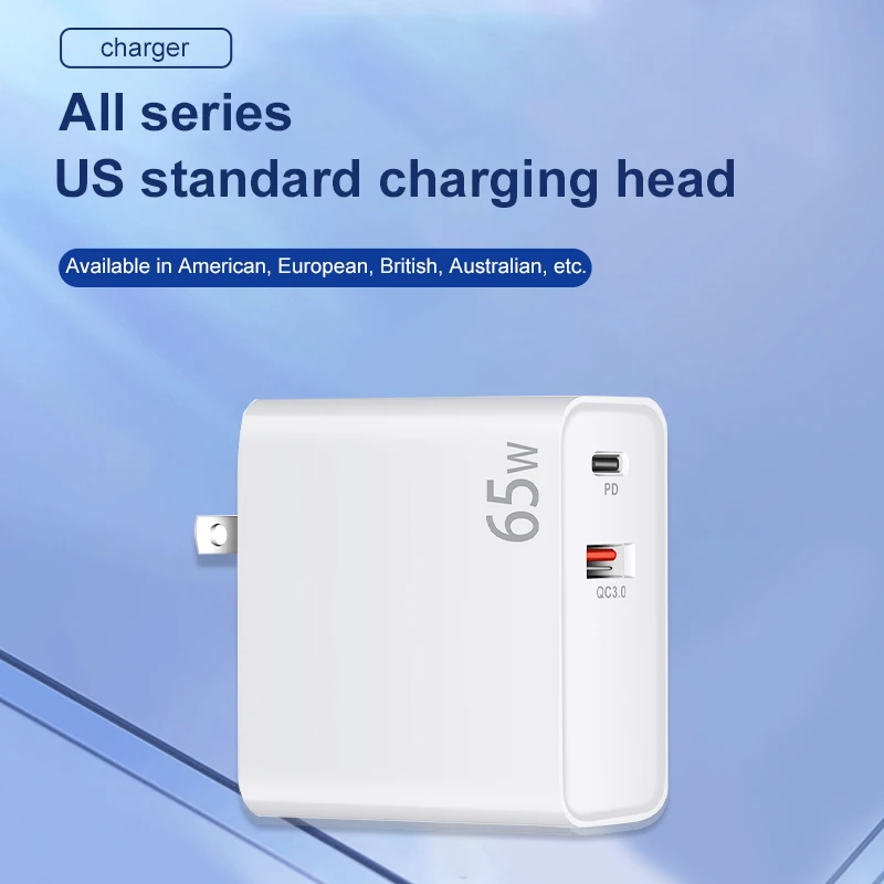 Trending Products 2023 New Arrivals PD Fast Chargers 65W 20V 5A USB C Adapter