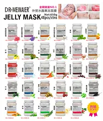 Best Natural Hydro Jelly Mask Powder Skin Moisturize Brighten Anti wrinkle Rose Petals Peel-Off Face Mask