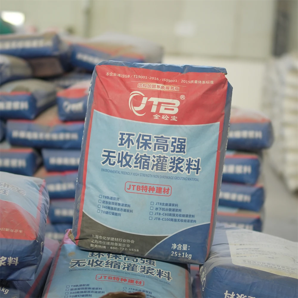 sFlowable Structural Cgm-4 Hgm Series Portland Expanding Grout Cement-based H60 Non-shrink Grouting Materials