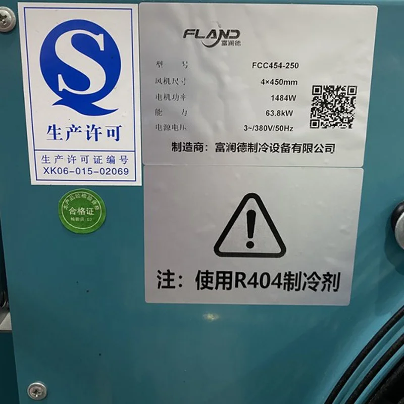 3HP 5HP 12HP 20HP 40HP Cold Room Refrigeration Compressor Unit Air Cooling Condensing Unit