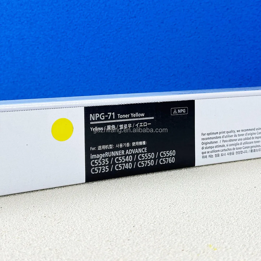 Asia version Original for Canon IR C5535 C5540 C5550 C5560 C5735 C5740 C5750 C5760 NPG71 toner cartridge