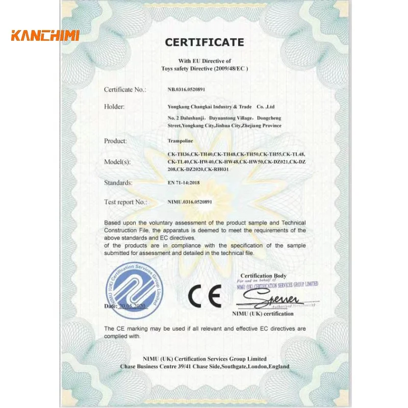 Уличный батут kanchimi для детей 4 м 26