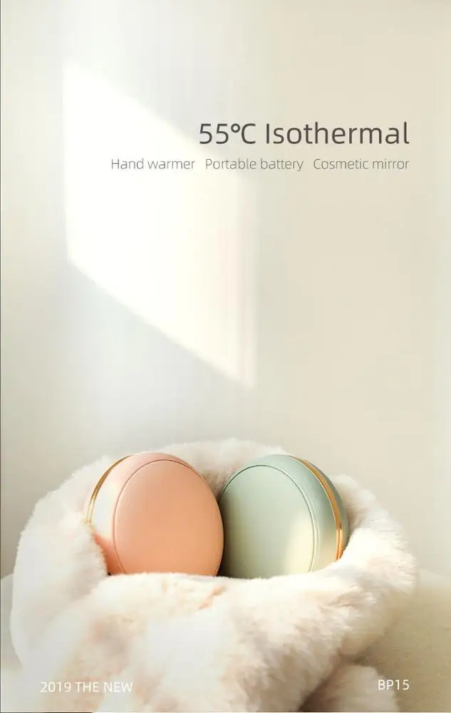 CYNRIN перезаряжаемый 2 в 1 подогреватель для рук Электрический чехол обогреватель для рук зимой карман для офиса дома на открытом воздухе