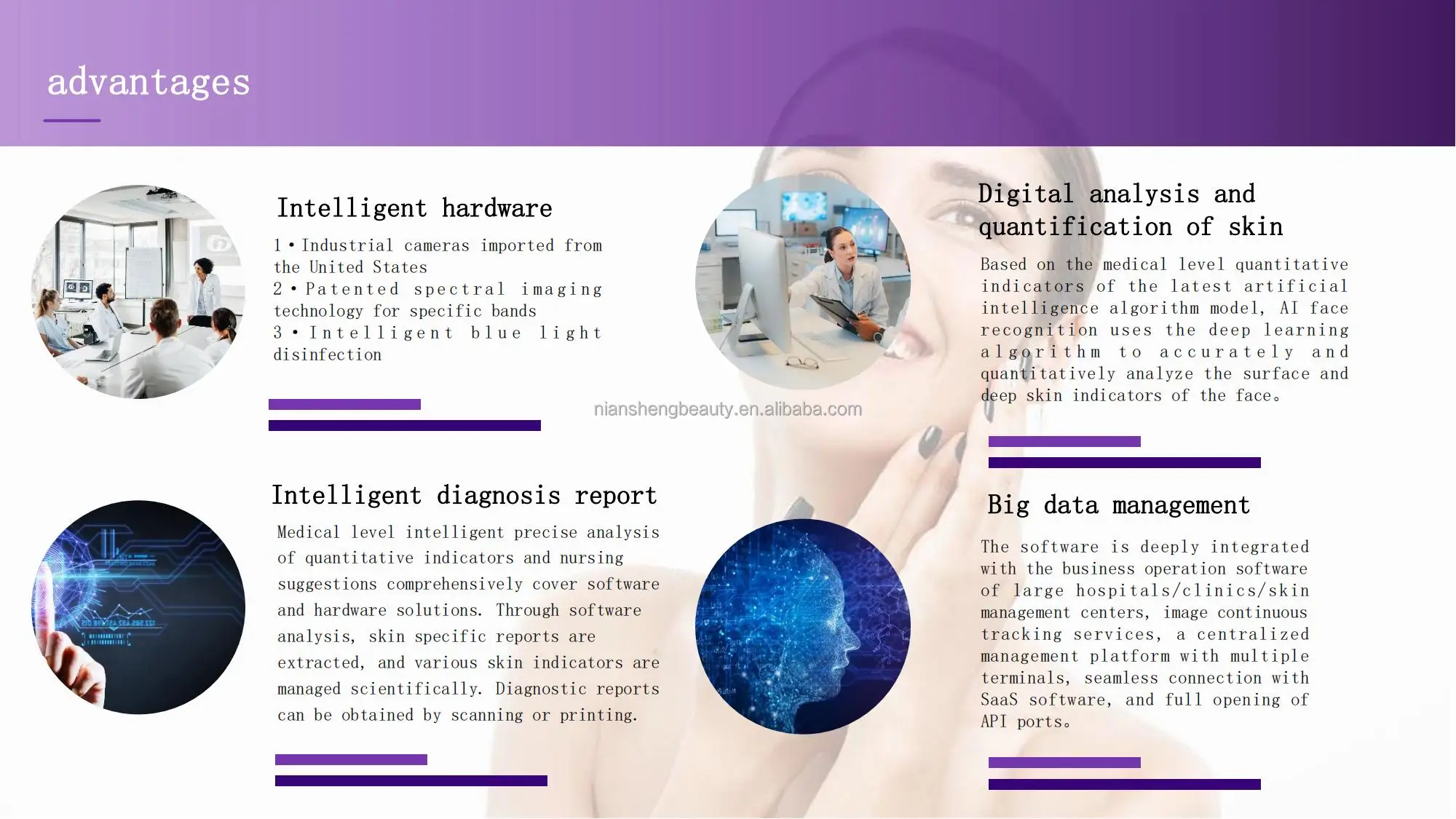 Skin Analyzer  (6)